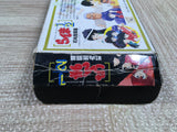 UF3664 Ranma 1/2 Chounai Gekitou Hen BOXED SNES Super Famicom Japan