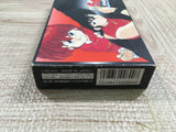 UF3664 Ranma 1/2 Chounai Gekitou Hen BOXED SNES Super Famicom Japan