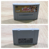 UF3670 DaiBakushou JinseiGekijou Zukkoke SalaryMan BOXED SNES SuperFamicom Japan