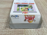 UF3670 DaiBakushou JinseiGekijou Zukkoke SalaryMan BOXED SNES SuperFamicom Japan