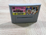UF3671 Super Momotarou Dentetsu 2 BOXED SNES Super Famicom Japan