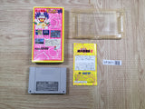 UF3671 Super Momotarou Dentetsu 2 BOXED SNES Super Famicom Japan