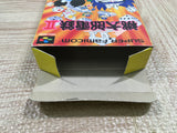 UF3671 Super Momotarou Dentetsu 2 BOXED SNES Super Famicom Japan