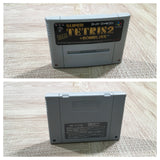 UF3672 Super Tetris 2 + Bombliss Limited BOXED SNES Super Famicom Japan