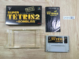 UF3672 Super Tetris 2 + Bombliss Limited BOXED SNES Super Famicom Japan