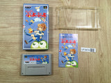 UF3674 Super Puyo Puyo BOXED SNES Super Famicom Japan