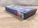 UF3674 Super Puyo Puyo BOXED SNES Super Famicom Japan