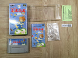 UF3675 Super Puyo Puyo BOXED SNES Super Famicom Japan