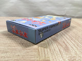 UF3675 Super Puyo Puyo BOXED SNES Super Famicom Japan