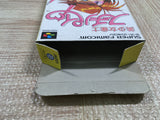 UF3676 Jerry Boy Smart Ball BOXED SNES Super Famicom Japan