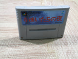 UF3677 Banshee's Last Cry Kamaitachi no Yoru BOXED SNES Super Famicom Japan
