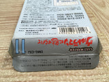UF3678 Cult Master Ultraman ni Miserarete Nintendo GameBoy Japan