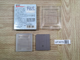 UF3678 Cult Master Ultraman ni Miserarete Nintendo GameBoy Japan