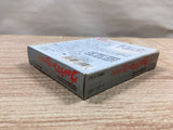 UF3678 Cult Master Ultraman ni Miserarete Nintendo GameBoy Japan