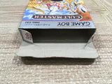 UF3678 Cult Master Ultraman ni Miserarete Nintendo GameBoy Japan