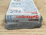 UF3678 Cult Master Ultraman ni Miserarete Nintendo GameBoy Japan