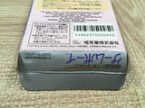 UF3679 Tetris Nintendo GameBoy Japan