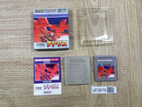 UF3679 Tetris Nintendo GameBoy Japan