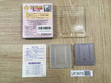 UF3679 Tetris Nintendo GameBoy Japan