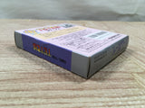 UF3679 Tetris Nintendo GameBoy Japan