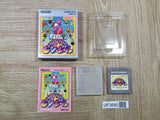 UF3680 Kirby Kirby's Pinball Land Nintendo GameBoy Japan