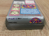UF3680 Kirby Kirby's Pinball Land Nintendo GameBoy Japan