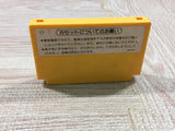 UF3685 Super Mario Bros. Nintendo Famicom NES Japan
