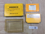 UF3685 Super Mario Bros. Nintendo Famicom NES Japan