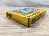 UF3685 Super Mario Bros. Nintendo Famicom NES Japan