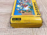 UF3685 Super Mario Bros. Nintendo Famicom NES Japan