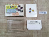 UF3686 Dr. Mario Nintendo Famicom NES Japan