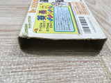 UF3686 Dr. Mario Nintendo Famicom NES Japan