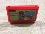 UF3693 Excite Bike Nintendo Famicom NES Japan