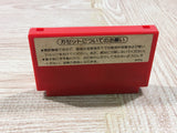 UF3693 Excite Bike Nintendo Famicom NES Japan