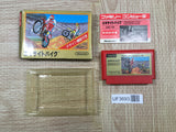 UF3693 Excite Bike Nintendo Famicom NES Japan