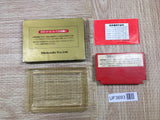 UF3693 Excite Bike Nintendo Famicom NES Japan