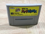 UF3704 Mario's Super Picross Nintendo Super Famicom SNES Japan