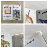 UF3715 Dragon Quest V 5 Nintendo Super Famicom SNES Japan
