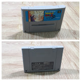 UF3742 Dragon Ball Z Super Butouden 2 Nintendo Super Famicom SNES Japan