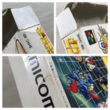 UF3748 Battle Dodgeball Gundam Nintendo Super Famicom SNES Japan