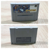 UF3748 Battle Dodgeball Gundam Nintendo Super Famicom SNES Japan