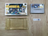 UF3748 Battle Dodgeball Gundam Nintendo Super Famicom SNES Japan