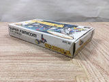 UF3748 Battle Dodgeball Gundam Nintendo Super Famicom SNES Japan