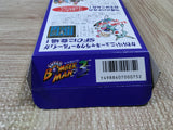 UF3754 Super Bomberman 3 Nintendo Super Famicom SNES Japan