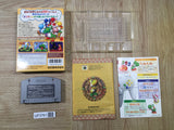 UF3761 Yoshi Story Yossy Nintendo N64 Japan