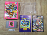 UF3762 Mario Party 2 Nintendo N64 Japan