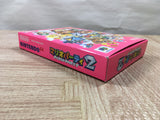 UF3762 Mario Party 2 Nintendo N64 Japan