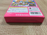 UF3762 Mario Party 2 Nintendo N64 Japan