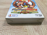 UF3765 Banjo Kazooie Nintendo N64 Japan