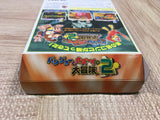 UF3766 Banjo Kazooie 2 Nintendo N64 Japan